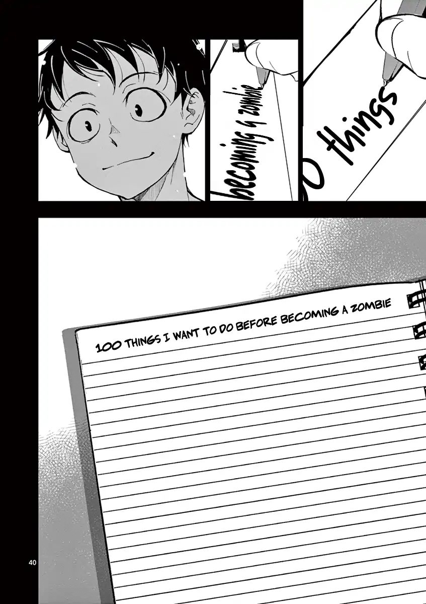 Zom 100, Chapter 2 image 38